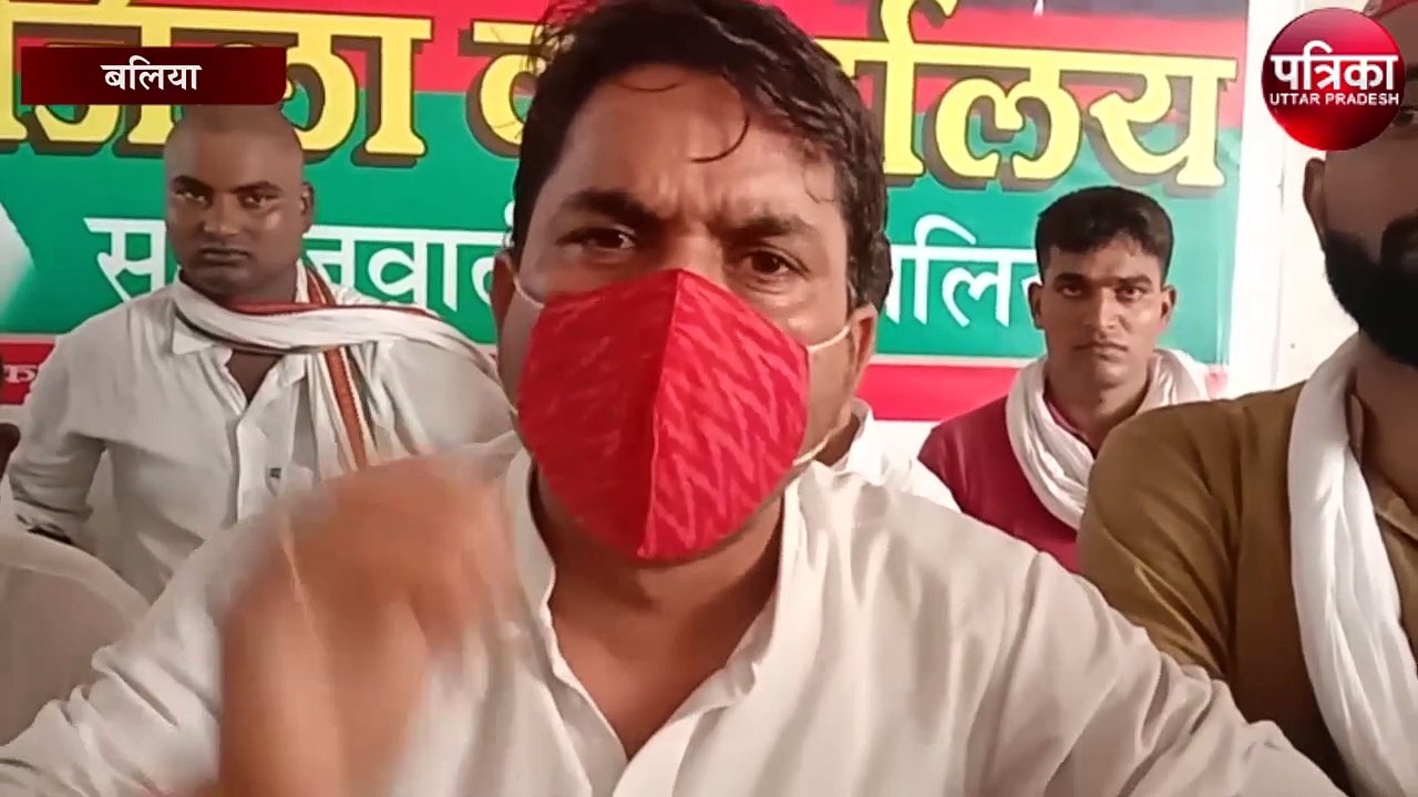 समाजवादी युवजन सभा के नेतृत्व में बेरोजगार युवाओं ने किया प्रदर्शन