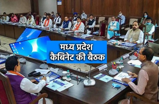 जीएसटी अधिनियम सहित कई प्रस्ताव पर मुहर