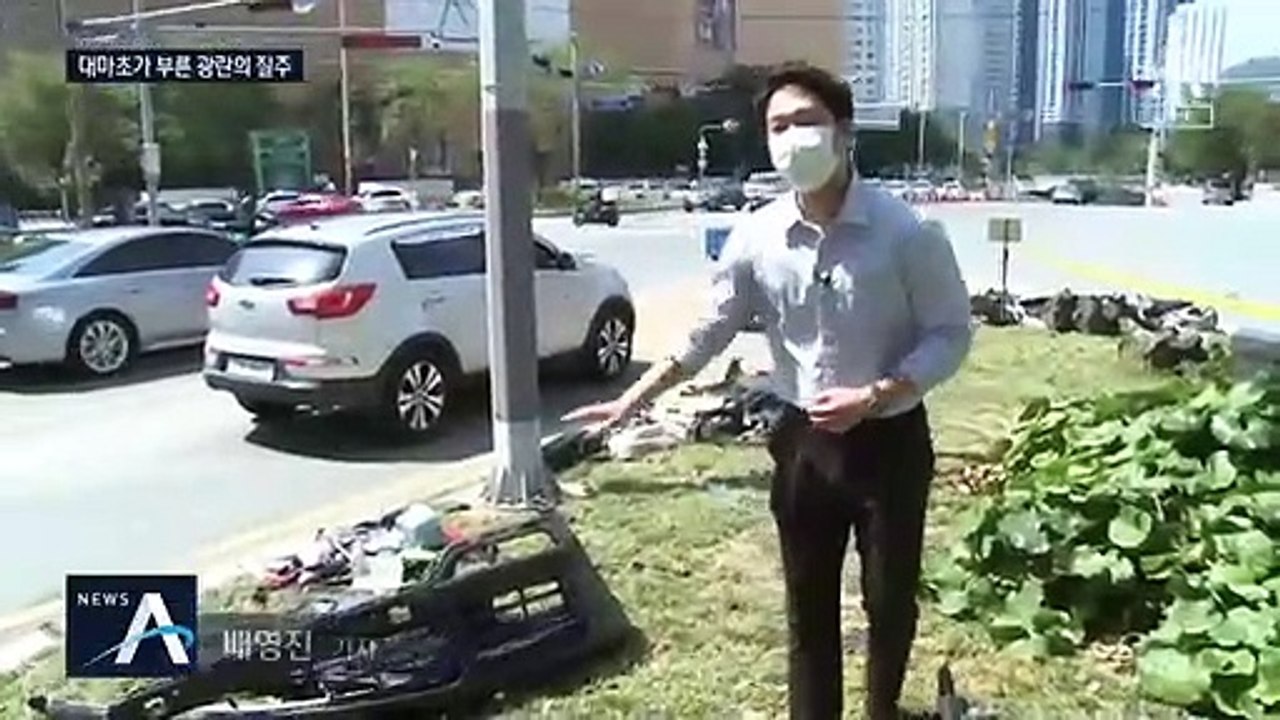 대마초 취해 광란의 질주…부산서 7중 추돌 사고