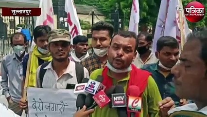 कोरोना काल के समय तक माफ किया जाय पूरी फीस - सौरभ मिश्र