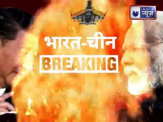 India New Economy Under Chinese Watch:भारत की अर्थव्यवस्था पर चीन की ख़तरनाक़ नज़र