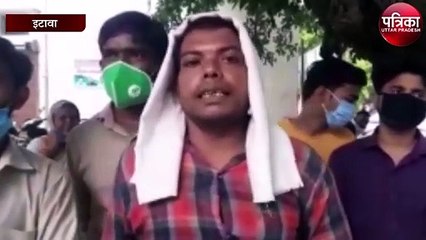 रोजगार की तलाश में भटकते युवाओं ने अधिकारियों को दिया ज्ञापन