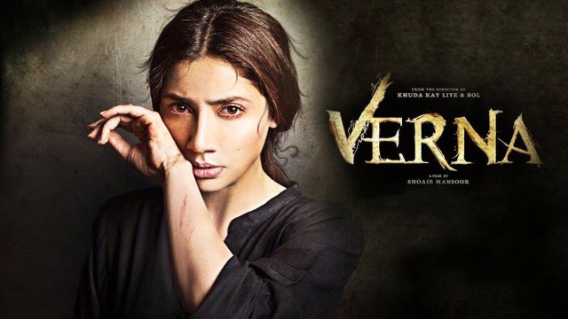 Verna - The Movie | Mahira Khan | Haroon Shahid | Zarrar Khan | Naimal Khawar | Full HD Video