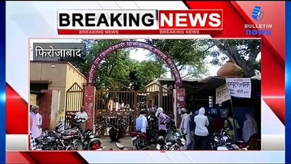 फ़िरोज़ाबाद की सड़को पर गुंडई की तस्वीर