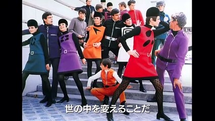 映画『ライフ・イズ・カラフル！　未来をデザインする男　ピエール・カルダン』本編映像（ザ・ビートルズ抜粋）