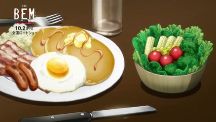 映画『劇場版BEM～BECOME HUMAN～』本編映像