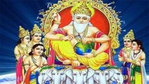 Vishwakarma Puja 2020: 16 या 17 सितंबर जानें कब हैं विश्वकर्मा पूजा | विश्वकर्मा पूजा डेट | Boldsky