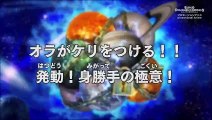 Bảy Viên Ngọc Rồng- Hành Tinh Hắc Ám - Super Dragon Ball Heroes- Universe Mission Tập 6( Thuyết Minh)