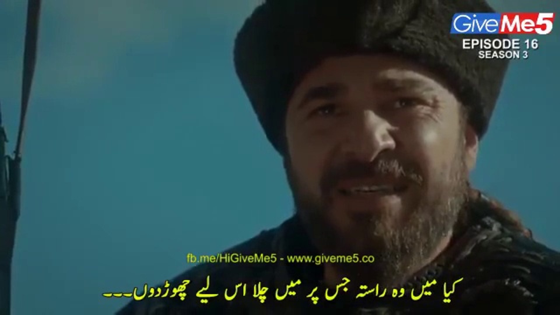 Dirilis season 3 in urdu episode 1 sale