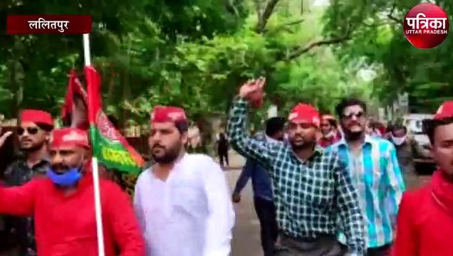 समाजवादी पार्टी गुंडों की पार्टी है - सदर विधायक