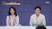 [HOT] Today's client, former MBC hit announcer Lee Jae-yong and his wife!, 공부가 머니 20200915