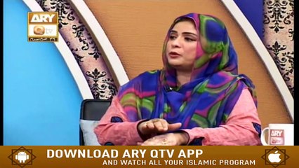MERI PEHCHAN | Syeda Zainab | 15th September 2020 | ARY Qtv