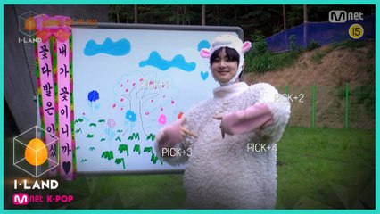 [I-LAND] 글로벌 투표 PR 영상 l 양정원 (JUNGWON)