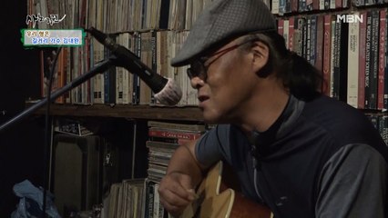 앨범 발매 제안을 거절했던 길거리 가수 대완 씨