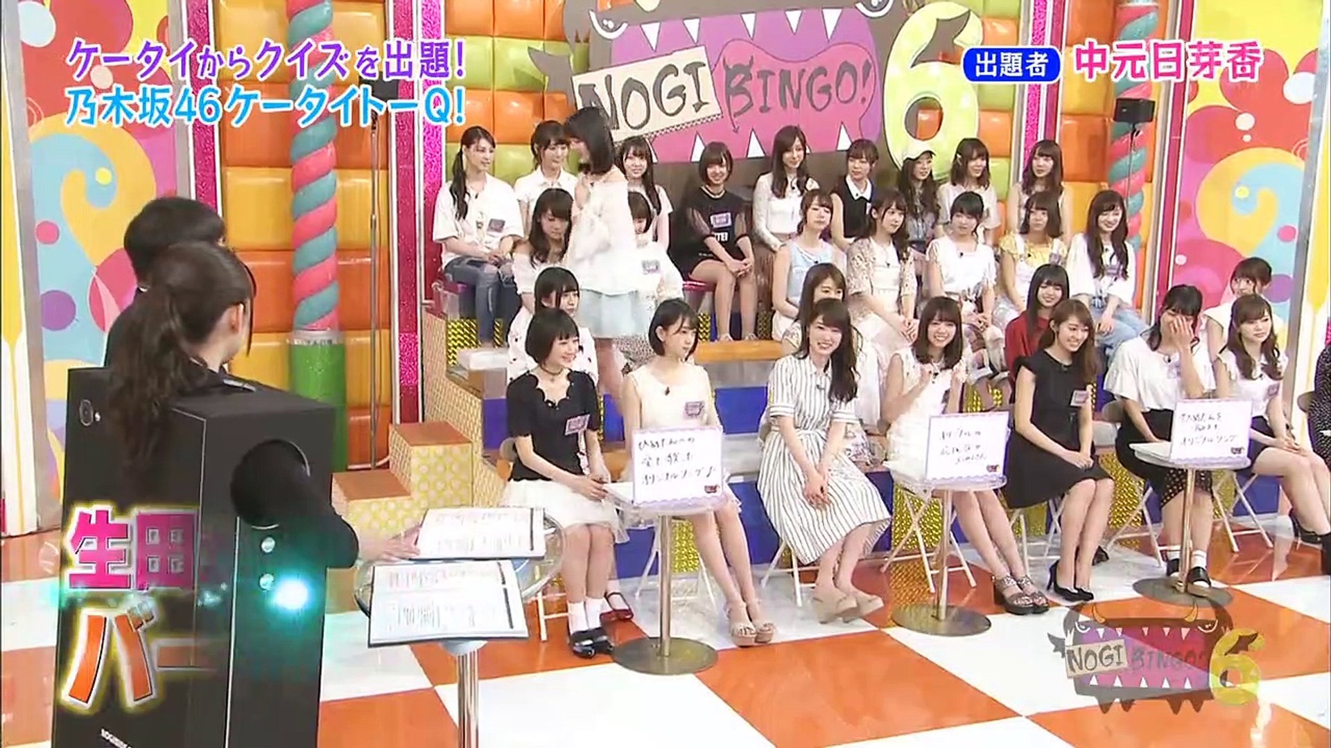 Nogibingo 6 9 プライベートを大公開 クイズ乃木坂46ケイタイトーq 動画 Dailymotion