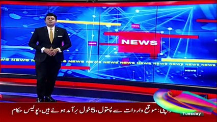 woman posted a fake video  to increase her followers