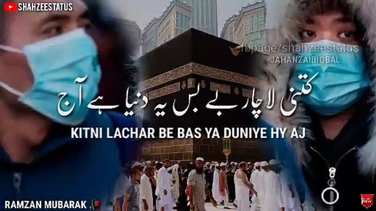 naat_status_whatsapp_status_jumma_mubarak_ramzan_mubarak_|_Ramzan_Mubarak_Naat(360p)