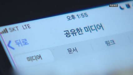 반복된 들쑥날쑥 판결...지금까진 평균 '2년 6개월' / YTN