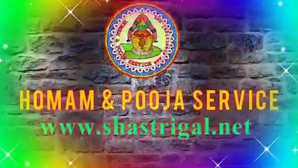Homam and Pooja Online