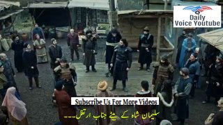 Dirilis Ertugrul Season 3 Episode 21 Part 1 in Urdu Subtitle