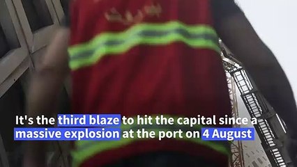 Lebanon firefighters battle another blaze in downtown Beirut