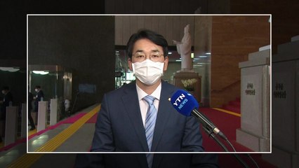 '삼성 저격수' 박용진 "이재용 위해 투자자 속인 삼성증권도 기소해야" / YTN