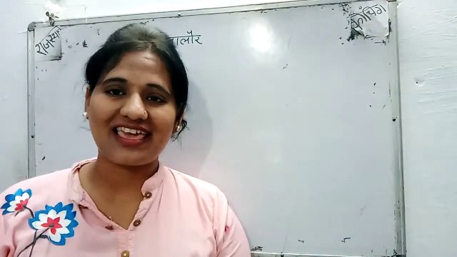 जालौर जिला Part-2 । Jalore District | राजस्थान जिला दर्शन। For All Competition Exam | By-HM Sharma