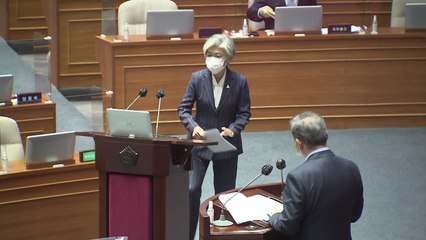 강경화, 뉴질랜드 성추행 사건에 "공개 사과 안 할 것" / YTN