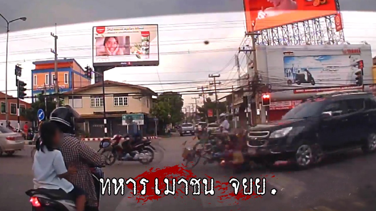 นาทีช็อก ! ทหารเมาแล้วขับชนมอเตอร์ไซค์ เสียชีวิต 1 ราย
