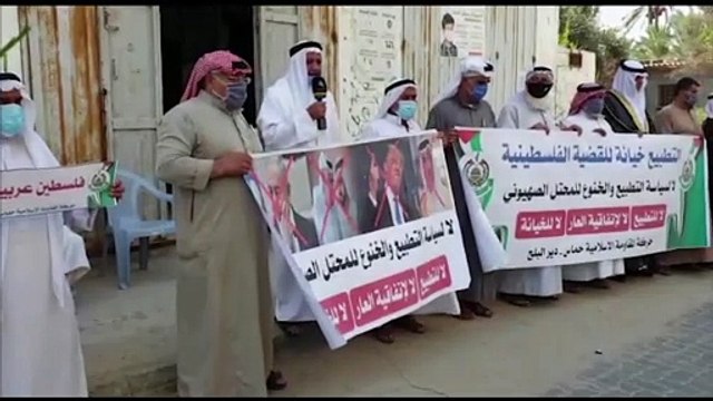 L'accordo Israele-Emirati compatta le fazioni palestinesi. La preocuppazione di Iran e Qatar