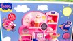 Cooking Peppa Pig Pastry Shop Cash Register Toy - Pastelería Pasticceria Pâtisserie Bäckerei Funtoys