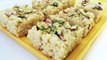 Holi Special - Kalakand Recipe - Kalakand Milk Burfi - Ajmer Recipe - Rajasthani Recipe - Best Recipe House