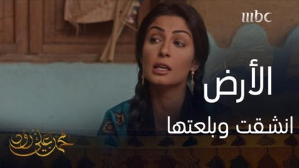 اتهمت اختها المتزوجة بضياع أختهم الصغيرة بدأت بحقد وغل وانتهت بالضرب