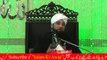 Badshah ki Bivi ka Waqia - Muhammad Raza Saqib Mustafai Latest Bayans