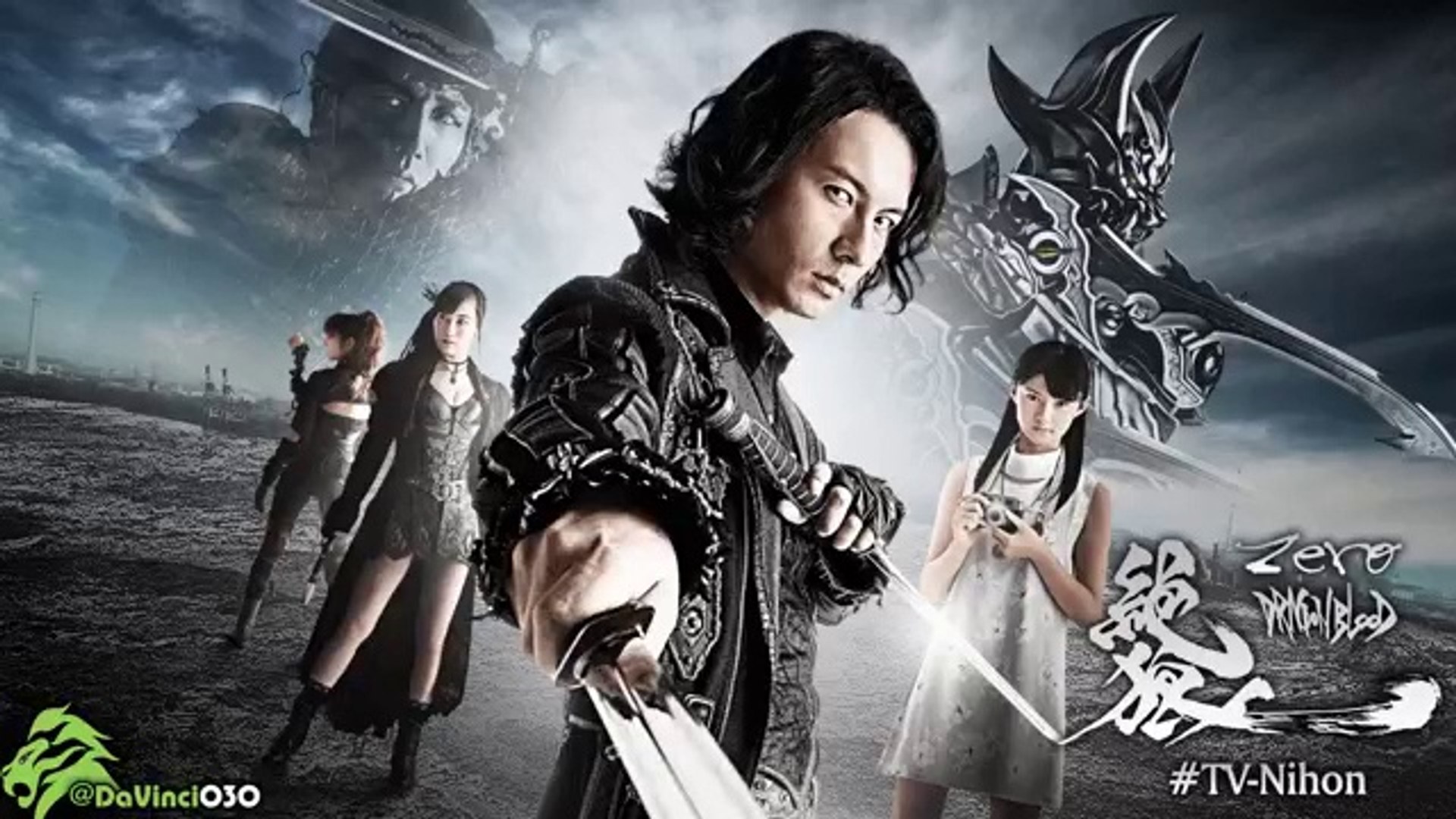 Zero Dragon Blood 絶狼 E6 English Subtitles Video Dailymotion