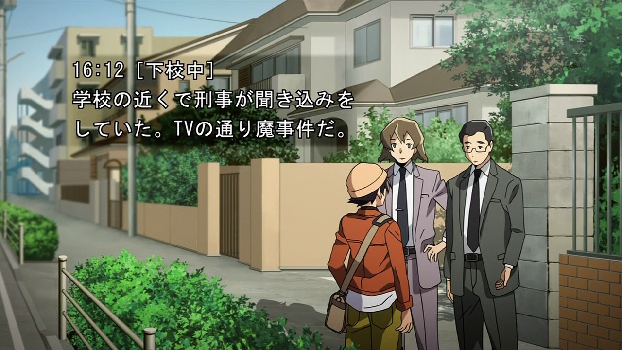 Mirai Nikki - 01