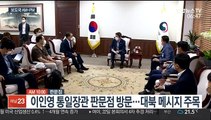 [AM-PM] 국방장관 후보자 인사청문회…추미애 아들 쟁점 外