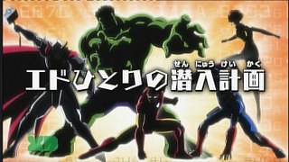 Marvel Disk Wars The Avengers (2014) English dub 31 - Ed's Solo Mission