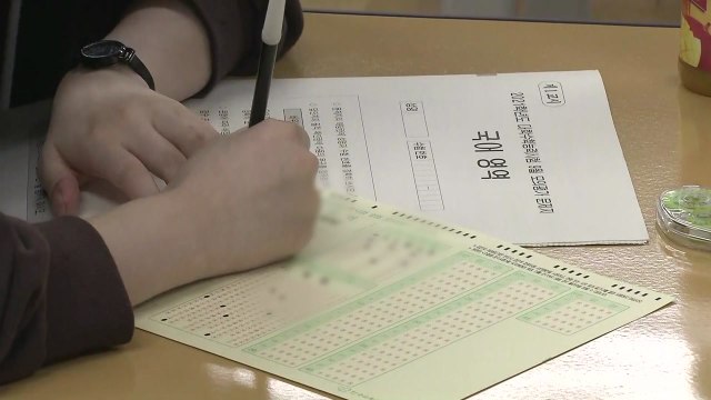 오늘 9월 모의평가...교육과정평가원 예년 출제 기조 유지 / YTN