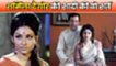 शर्मिला टैगोर ने रखी थी शादी के लिए कुछ असामान्य शर्ते