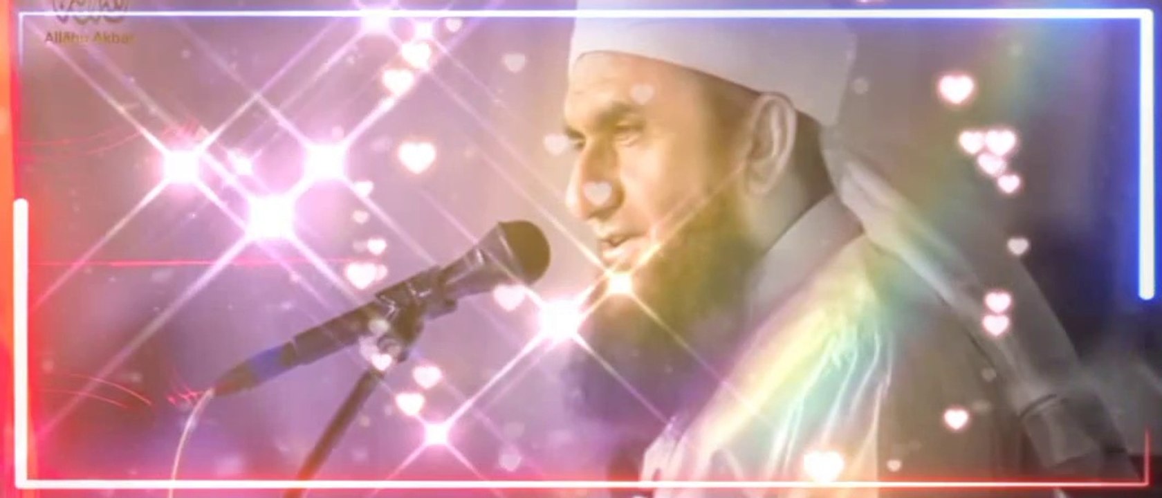 KAYAMAT KA MANZAR। قیامت کا منظر۔ مولانا طارق جمیل۔