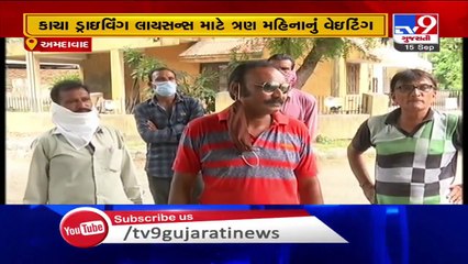 3-month waiting time for learner's licence at Ahmedabad RTO