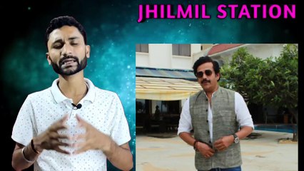 Jaya bacchan speech on drugi bollywood