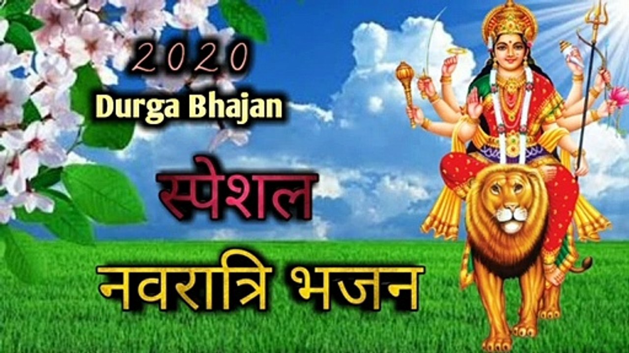 New Durga Bhajan || मुझे अपनी शरण में ले लो माँ ले लो माँ ||  Madhuri Devi || .