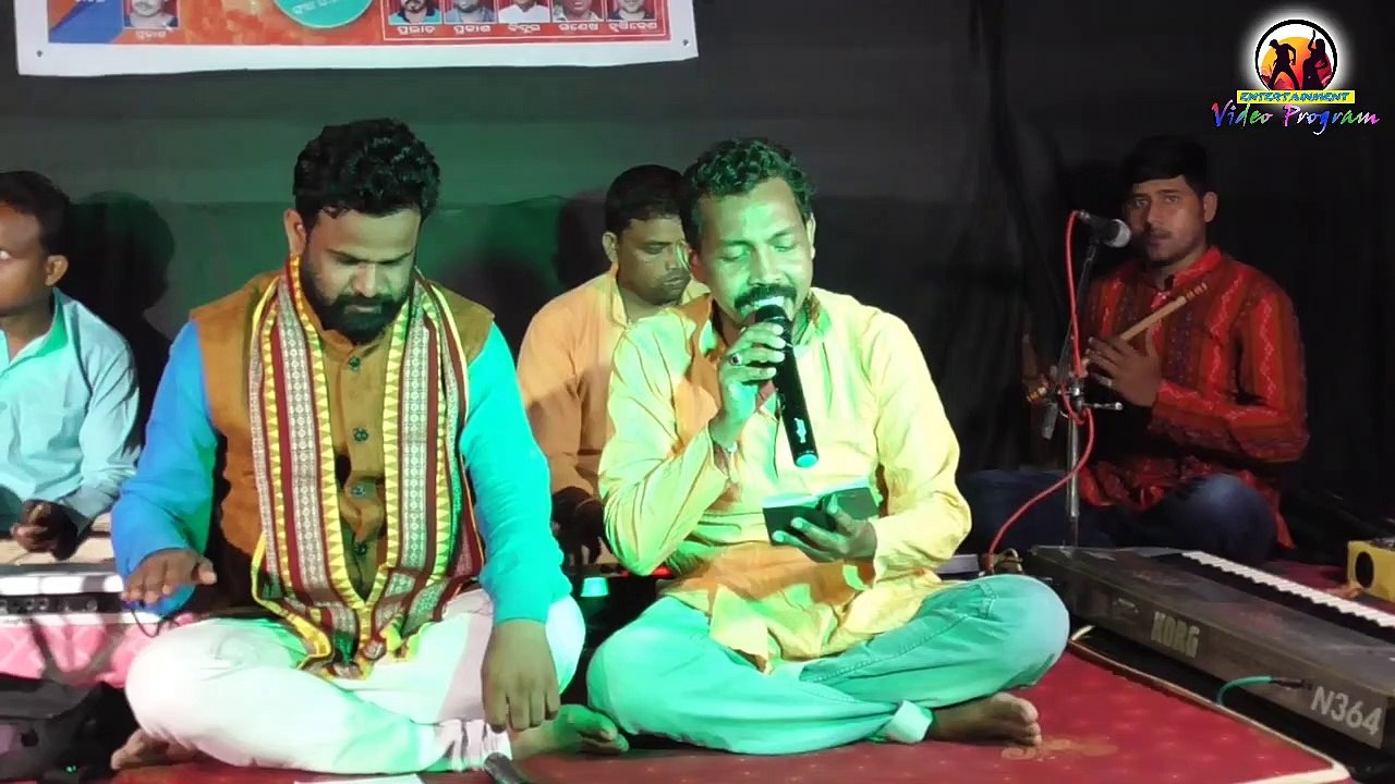 sindura nauchi radha aina dekhi // odia bhajan // sonepur