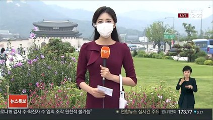 [날씨] 오늘 전국 가을비…서울 포함 중북부 벼락·돌풍