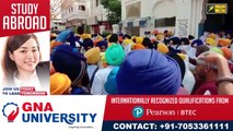 ਦਰਬਾਰ ਸਾਹਿਬ 'ਚ ਫੇਰ ਖੜਕੀ SIkhs And SGPC Again in Sri Darbar Sahib