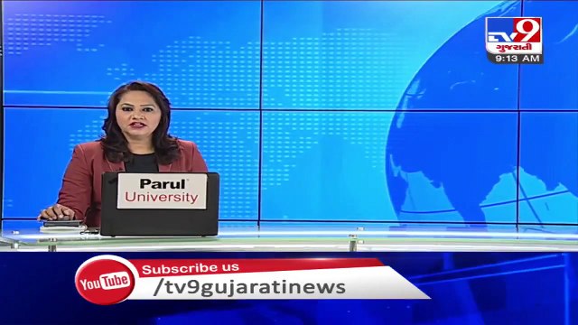 Jamnagar- Earthquake tremors felt in rural areas of Kalavad last night