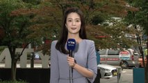 [날씨] 전국 흐리고 산발적 가을비...낮에도 선선 / YTN