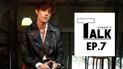 Praew Talk EP.7  [2/4]   ต่อ ธนภพ ยืนหนึ่ง! ถอดบทบาทหลังเป็นพระเอกมือรางวัล